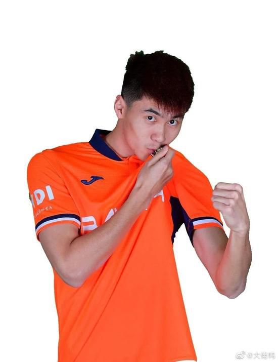 我的男人2020